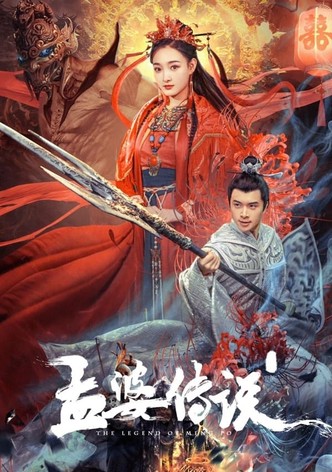 Legend of Meng Po