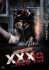 呪われた心霊動画 XXX_NEO 01 [DVD] Amazon.co.jp: 呪われた心霊動画 XXX_NEO 05を観る | Prime Video