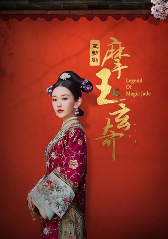 Legend of Magic Jade