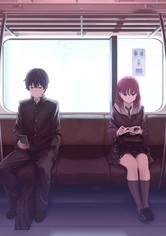 仅仅因为！ - Just Because!