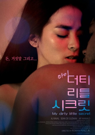 마이 더티 리틀 시크릿