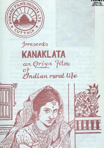 Kanakalata