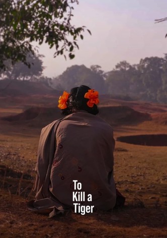 Убить тигра