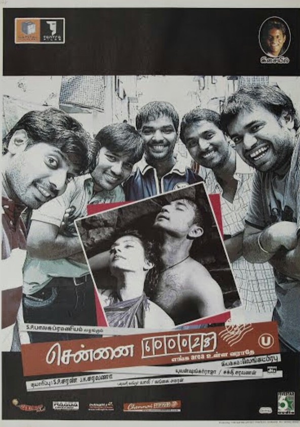 Chennai 600028 movie watch stream online