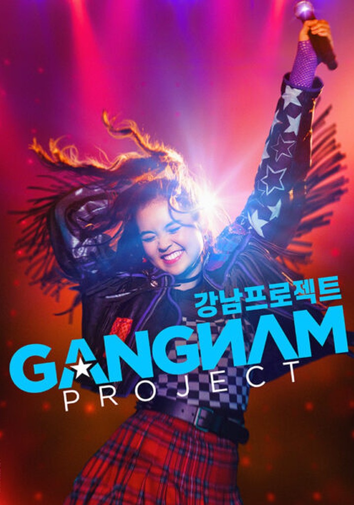 Gangnam Project Season 1 - watch episodes streaming online