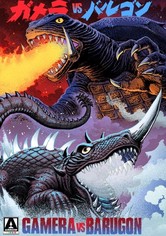 Gamera vs. Barugon