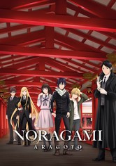 Noragami - Sezonul 2