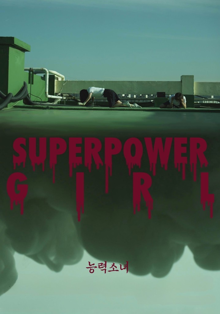 Superpower Girl