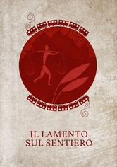 Il lamento sul sentiero