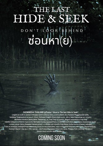 The Last Hide and Seek