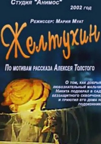 Zheltukhin