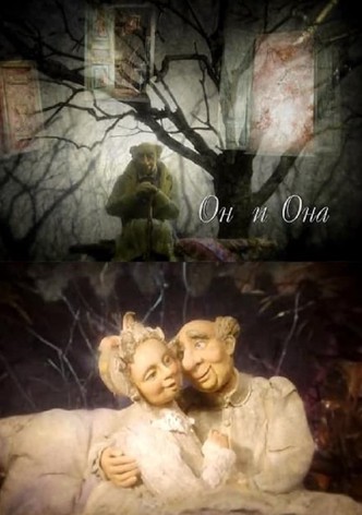 He and She