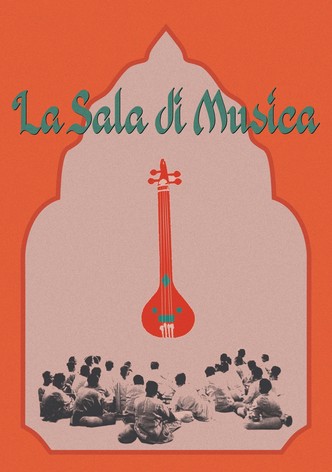 La sala di musica