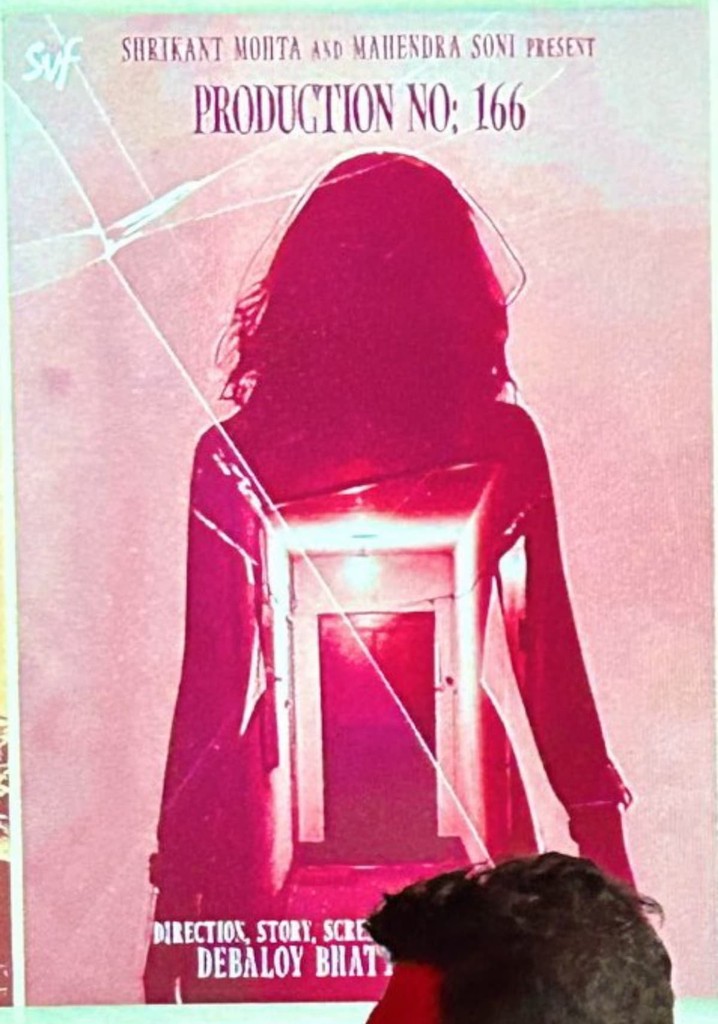 SVF Production No. 166