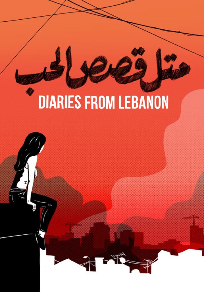 Diaries from Lebanon