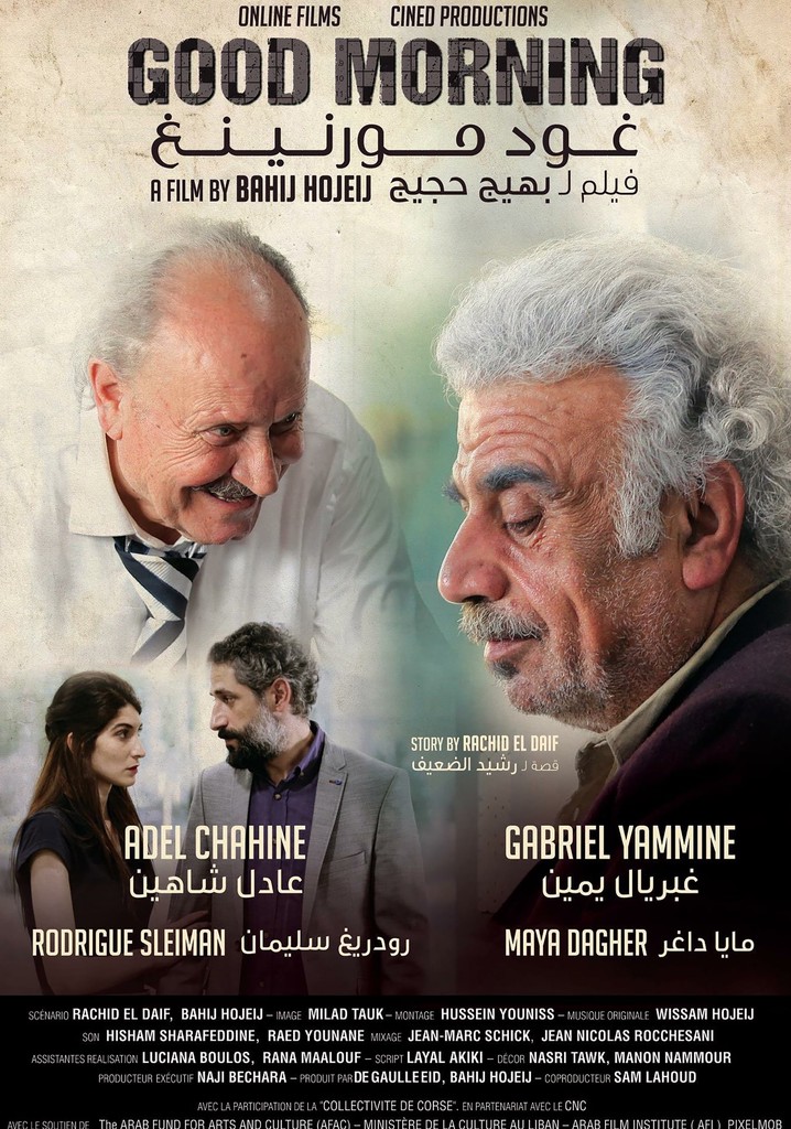 Good Morning Streaming Where To Watch Movie Online Good Morning Streaming Where To Watch Movie Online