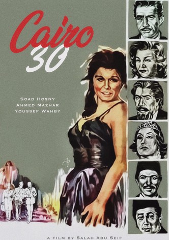 Cairo 30