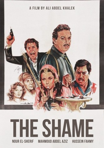 The Shame