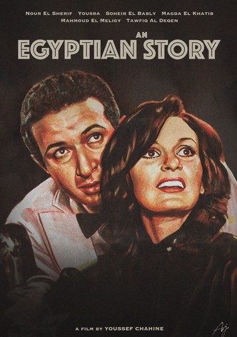 An Egyptian Story
