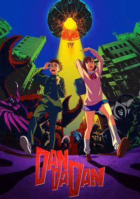 DAN DA DAN