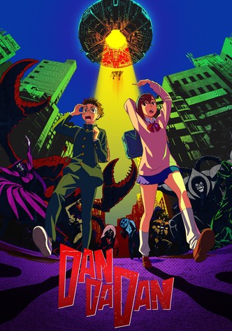 Hai mai visto la mutilazione del bestiame?