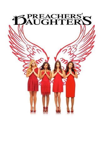 Preachers' Daughters