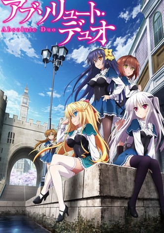 アブソリュート・デュオ