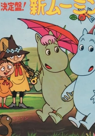 Moomin