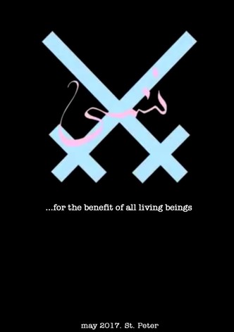 Xiu Xiu: For The Benefit of All Living Beings