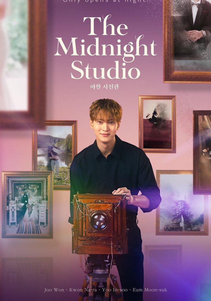 Midnight studio-VJ Ronage