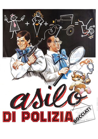 Asilo di polizia