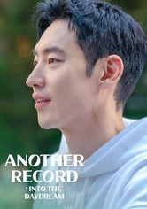 Another Record: Into the Daydream