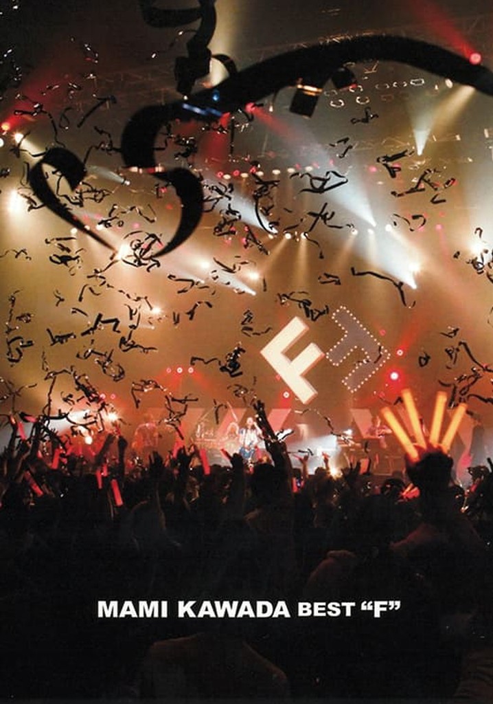 MAMI KAWADA BEST “F"