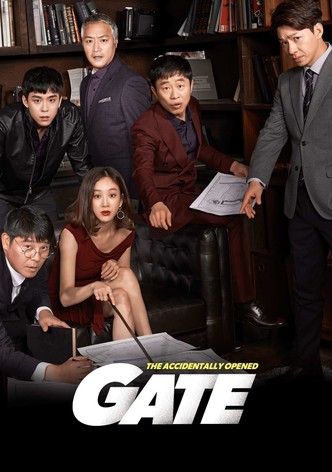Gate