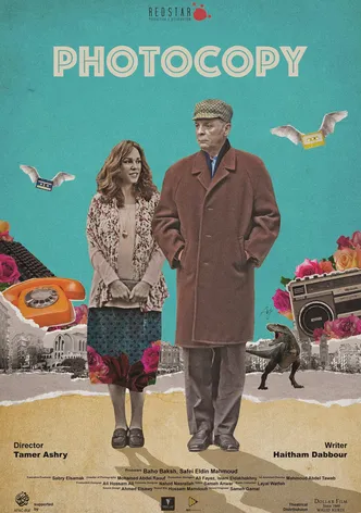 Photocopy poster