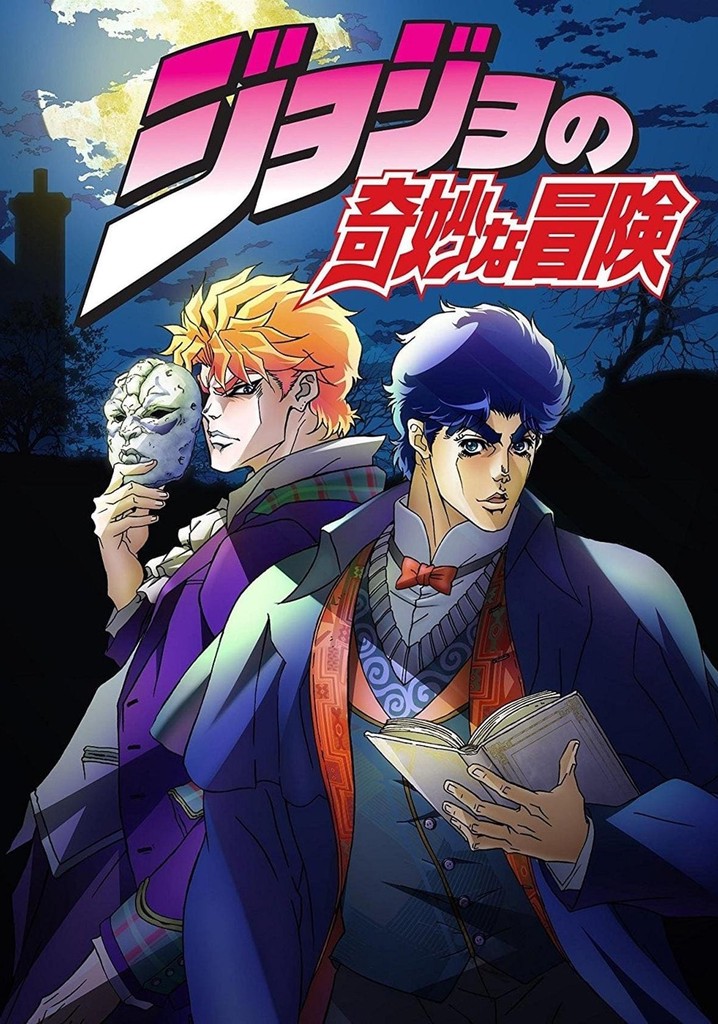 JoJo's Bizarre Adventure: Phantom Blood / Battle Tendency