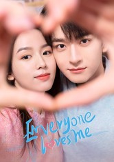 별대아동심：날 설레게 하지마