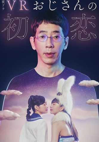 A Lovestory in Virtual Reality