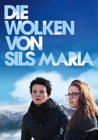 Die Wolken von Sils Maria