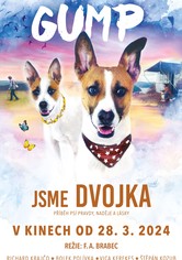 Gump 2