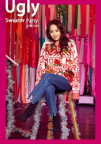 蔡依林  JOLIN 编织梦想丑毛衣派对