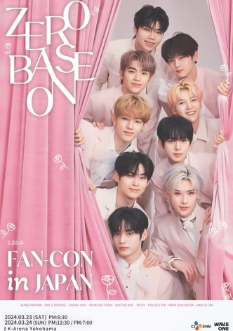 2024 ZEROBASEONE FANCON IN JAPAN