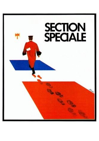 Section spéciale