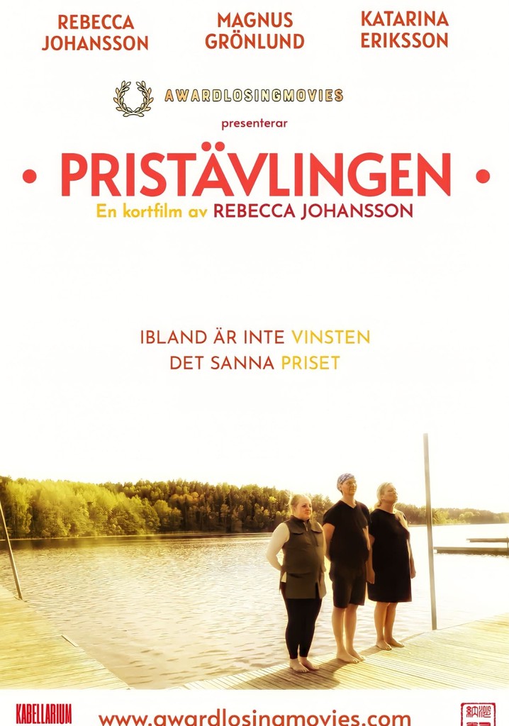 The Prize Competition