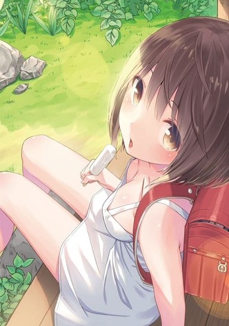 桃色望远镜