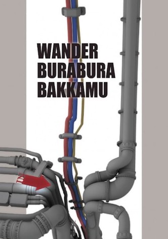 Wander Burabura Bakkamu