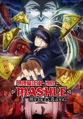 物理魔法使-马修-