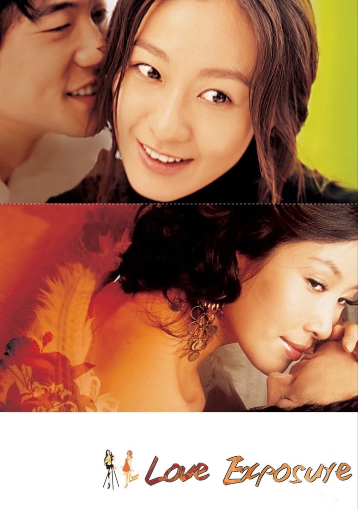 Love Exposure