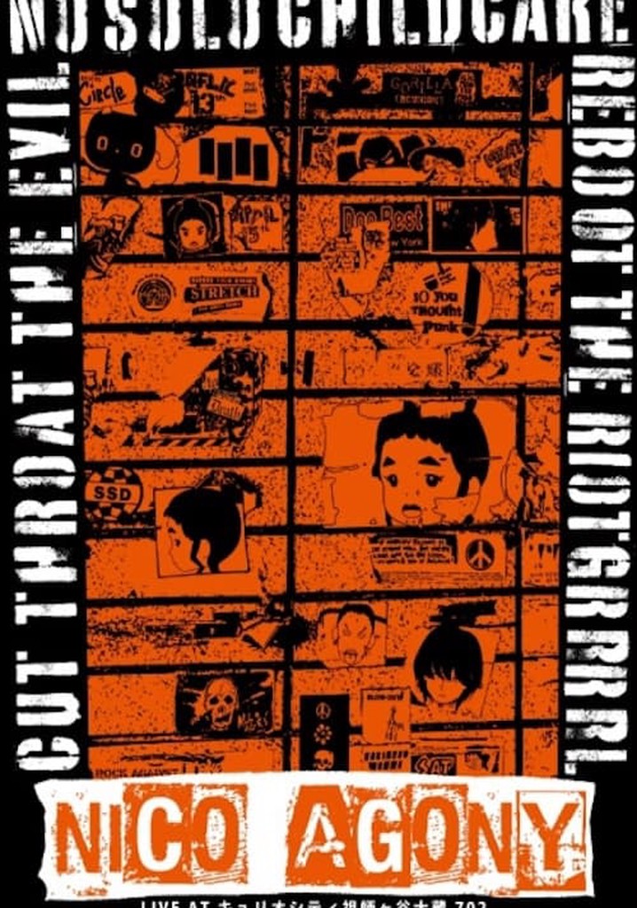 NICO/AGONY