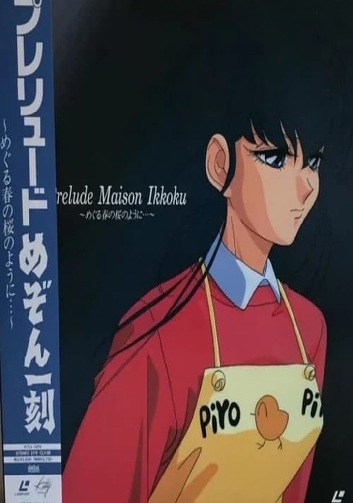 Prelude Maison Ikkoku: When the Cherry Blossoms Return in the Spring